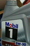 美孚（Mobil）美孚1號(hào)極光銀美孚先進(jìn)全合成汽機(jī)油 5W-30 SP級(jí)4L 新老包裝發(fā)貨 曬單實(shí)拍圖