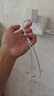 小米 原裝USB-C數(shù)據(jù)線100cm 6A充電線白色 適配USB-C接口手機(jī)游戲機(jī)充電xiaomi紅米redmi/k70 曬單實(shí)拍圖
