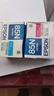 愛(ài)普生（EPSON）85N原裝墨盒 T0851 適用于1390/R330打印機 85六色墨盒一套 曬單實(shí)拍圖