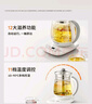 九陽(yáng)（Joyoung）養(yǎng)生壺迷你玻璃花茶壺煮茶器 12大功能11檔溫度 0膠水恒溫電熱燒水壺1.5L 1506BQ 曬單實(shí)拍圖