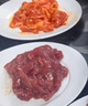 漢拿山 蜜制豬梅肉400g/袋  燒烤食材韓式風味烤肉半成品戶外燒烤食材  曬單實拍圖
