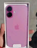 Apple/蘋果 iPhone 16（A3288）128GB 粉色 支持移動聯(lián)通電信5G 雙卡雙待手機 曬單實拍圖