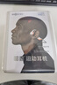 韶音（SHOKZ）【國家補貼】OpenRun Pro 2 S820開放式藍牙耳機骨傳導(dǎo)耳機運動跑步騎行無線 基普喬格聯(lián)名款 曬單實拍圖