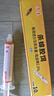 厚生殺蟑膠餌蟑螂藥窩吡蟲(chóng)啉滅蟑螂蜚蠊小蠊家用廚房殺蟲(chóng)劑蟑螂端室內(nèi) 10g 1盒 殺蟑餌劑 曬單實(shí)拍圖