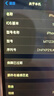 Apple iPhone 蘋果xr (6.1英寸）國(guó)行全網(wǎng)通 二手手機(jī) 黑色 64G【更換品牌電池100%隨機(jī)發(fā)】 9成新 3c充電器套裝版 曬單實(shí)拍圖