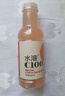 農夫山泉 水溶C 445ml*15瓶果味飲料 檸檬西柚青皮桔果味飲料水溶C 445mL 3瓶 【隨機混合】 曬單實(shí)拍圖