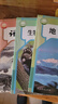 【新華書店正版】適用2025新版人教版初中七年級(jí)上冊(cè)全套教材人教版版語(yǔ)文數(shù)學(xué)英語(yǔ)政治地理歷史生物書全套7本初一上冊(cè)教材全套人教版人民教育新部編版 七年級(jí)上冊(cè)全套7本【人教版】 曬單實(shí)拍圖