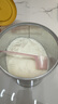 紐康特（Neocate）波蘭版嬰幼兒氨基酸特殊配方奶粉香草味1+段（12個月以上）400g 曬單實拍圖