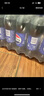 百事可樂 Pepsi 汽水碳酸飲料 500ml*24瓶 整箱裝 百事出品 曬單實(shí)拍圖