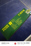 曼牌（MANNFILTER）C3233M空氣濾芯格濾適用于（奔騰B50/X80/馬自達(dá)6/睿翼/MPV） 曬單實(shí)拍圖