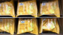 Member's Mark 芝士夾心餅干 1kg 1kg*1箱 曬單實(shí)拍圖