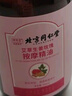 同仁堂艾草生姜玫瑰精油按摩推拿刮痧油拔罐刮痧儀器刮痧板500ml/瓶 曬單實拍圖