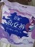 舒萊安睡褲XXL加大碼安心褲12條超薄夜用褲型衛(wèi)生巾夜安拉拉褲姨媽巾 曬單實(shí)拍圖