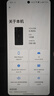 ROG9 AI游戲手機(jī)12+256曜石黑 國家補(bǔ)貼 光顯矩陣屏 三星電競屏185Hz高刷SoC中置架構(gòu) 驍龍8至尊版5G  曬單實(shí)拍圖