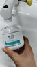 韓束護膚品套裝 BIO-G高肌能雪白肌優(yōu)選套裝水乳霜 高肌能補水晚安面膜150g 曬單實(shí)拍圖