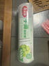 美麗雅點(diǎn)斷式一次性保鮮膜大號(hào)90米*30厘米 食品級(jí)微波爐冰箱適用 曬單實(shí)拍圖