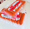 萬(wàn)威客 脆皮熱狗腸(原味+蜜糖)1斤裝/20根 香腸火腿腸烤腸肉腸早餐熟食 曬單實(shí)拍圖