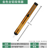 保聯(lián)吸錫器強力型吸錫槍電烙鐵拆焊吸嘴頭自動(dòng)回彈真空強吸錫泵焊錫槍 金色全鋁吸錫器 曬單實(shí)拍圖