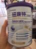 紐康特太益啟HMO深度水解乳清蛋白配方粉 0-12個月適用400g 曬單實拍圖
