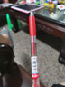 愛好(AIHAO)【熱門商品】簽字中性筆按動st筆尖0.5mm速干刷題筆紅色教師批改糾錯水筆紅筆 6支/盒 4890 曬單實拍圖