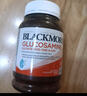 澳佳寶Blackmores 氨糖維骨力 高濃度1500mg 180粒 成人中老年 澳洲進(jìn)口 曬單實(shí)拍圖