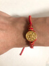 中國黃金（CHINA GOLD）黃金手鏈女士足金八寶羅盤手繩七夕情人節(jié)禮物送女友老婆 足金八寶羅盤紅手繩金重約0.5g 曬單實拍圖