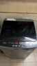 美的（Midea）波輪洗衣機(jī)全自動(dòng)家用 MB55V36E 5.5公斤 宿舍租房 迷你洗衣機(jī)小型 隨心洗 以舊換新 家電國(guó)家補(bǔ)貼 曬單實(shí)拍圖