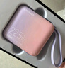 臺電（TECLAST）充電寶【3C認(rèn)證】10000毫安時(shí)自帶線迷你小巧22.5W快充可上飛機(jī)可手提移動電源 適用小米蘋果 紫 曬單實(shí)拍圖