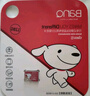 banq&JOY聯(lián)名款 64GB TF（MicroSD）存儲卡U3 C10 A1 V30 4K 高速款行車(chē)記錄儀&監控攝像頭手機內存卡 曬單實(shí)拍圖