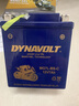 猛獅適用維斯帕VESPA GTS300 GTV300 GTS250 LXV150春天沖刺電瓶 MG7L-BS(春天/沖刺150.埋dl ） 曬單實(shí)拍圖