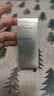 珀萊雅（PROYA）【劉亦菲同款】盾護(hù)防曬50ml 防水防汗防紫外線 防曬霜高倍防曬  曬單實(shí)拍圖
