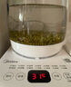 美的（Midea）養(yǎng)生壺 1.5L全自動煮茶壺 24h預(yù)約燒水壺 12小時智能恒溫 11檔控溫電熱水壺 花茶壺煮茶器MK-Y12Q 曬單實拍圖