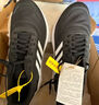 阿迪達(dá)斯adidas 男DURAMO 10 運(yùn)動(dòng)跑步鞋 GW8336 41碼新老款隨機(jī)發(fā)貨 曬單實(shí)拍圖