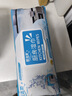 順清柔 廚房濕巾80抽*4包 加厚加大20*25cm/抽輕松去油污廚房用紙 曬單實(shí)拍圖