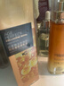 歐萊雅金致臻顏花蜜膠原乳液110ml【臨期清倉(cāng)】 曬單實(shí)拍圖