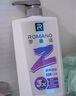 羅曼諾（ROMANO）男士沐浴露持久留香 清新舒爽古龍香氛沐浴液男 逸風(fēng)初見(jiàn)550g 曬單實(shí)拍圖