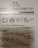 佰草集面膜 新七白透亮凍干精華面膜補(bǔ)水保濕煥亮膚色透亮面膜貼護(hù)膚品 4盒囤貨-新七白凍干精華面膜20片 曬單實(shí)拍圖