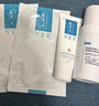 可復(fù)美重組膠原蛋白肌御賦活修護(hù)精粹乳軟管狀80ml效期至26年10月左右 曬單實(shí)拍圖