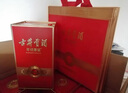 古井貢酒 年份原漿和美版 濃香型白酒 50度 500ml*1瓶 單瓶裝 曬單實(shí)拍圖