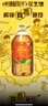 金龍魚(yú) 食用油 物理壓榨 壓榨一級(jí)花生油6.18L 曬單實(shí)拍圖