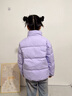 波司登（BOSIDENG）25年冬新款羽絨服男女兒童5A抗菌4防寬松立領(lǐng)外套T250246910DS 浪漫紫|6197 140 /64 約 130-140cm 30kg 曬單實(shí)拍圖