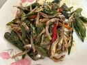 宿遷特產(chǎn)尖椒小魚蘇北辣椒炒小魚香辣下飯菜拌飯卷餅開袋即食菜 休閑 香酥油炸小魚30g*1袋 曬單實拍圖