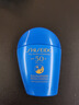 資生堂（Shiseido）藍(lán)胖子防曬霜50ml SPF50+清透高倍防曬乳戶外防水防汗生日禮物女 曬單實拍圖