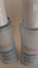 雅漾恒潤肌活保濕精華液100ml*2【臨期清倉】 曬單實拍圖