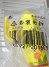 史丹利花卉殺蟲劑水乳劑家用植物室內(nèi)養(yǎng)花通用型花盆土壤專用藥500ml 曬單實(shí)拍圖