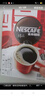 雀巢（Nestle）【代言人丁禹兮同款】醇品速溶美式黑咖啡粉燃減0糖0脂*48包*1.8g 曬單實拍圖