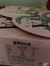 憶江南花茶蘋果黃芪水麥冬玫瑰花茶30包補(bǔ)茶包養(yǎng)生茶七夕禮物教師節(jié)禮物 曬單實(shí)拍圖