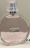 香奈兒（Chanel）香水口紅禮盒套裝 邂逅香水50ML+口紅58 曬單實拍圖