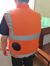 KOONPAIKE空調服男女款制冷馬甲反光條背心充電帶風(fēng)扇衣服夏季降溫工作服 熒光綠1件+配件1套【USB版高配】 XL (140-155斤) 曬單實(shí)拍圖