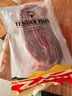 天譜樂食 澳洲安格斯M3牛腱肉凈重2斤 生鮮牛肉 谷飼喂養(yǎng) 燉煮食材七夕 曬單實拍圖
